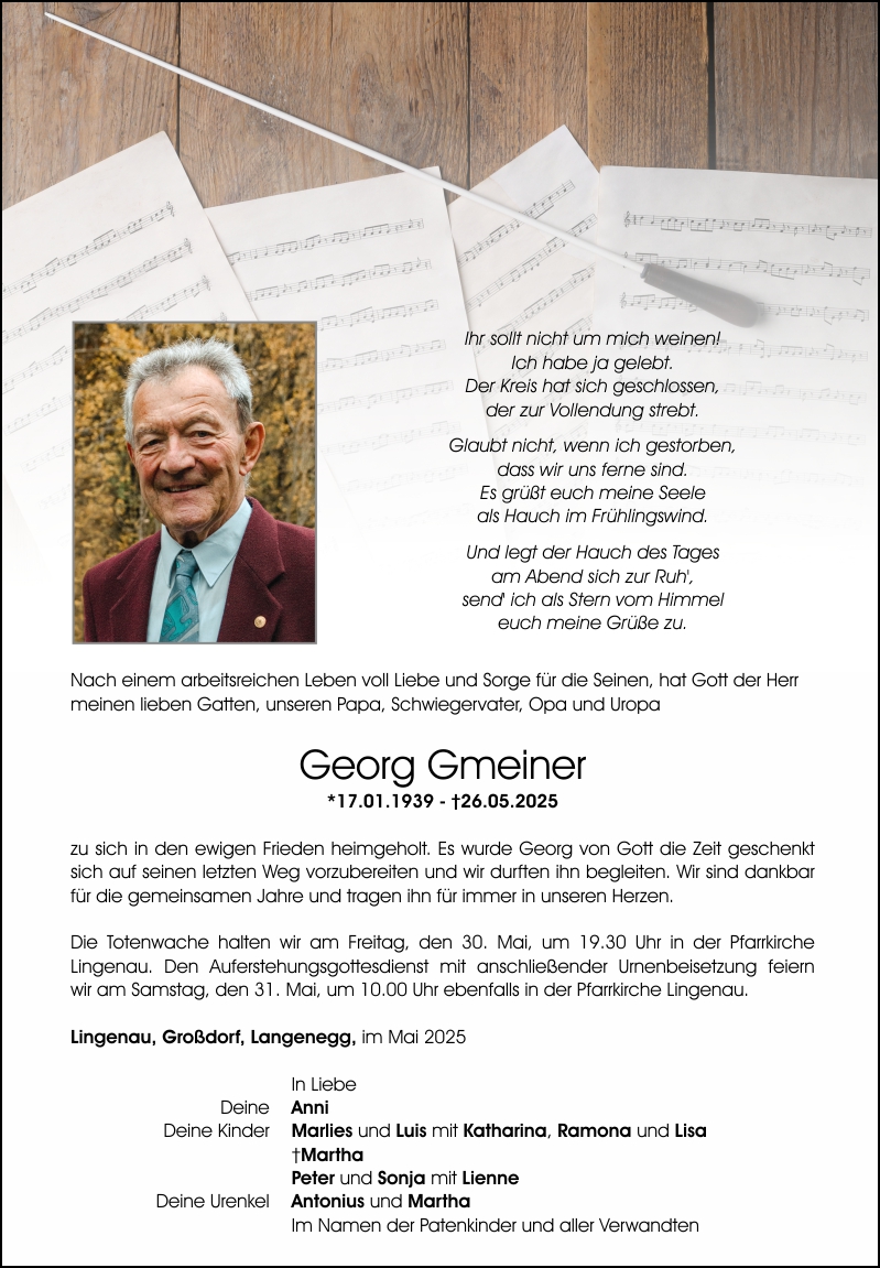 Georg Gmeiner